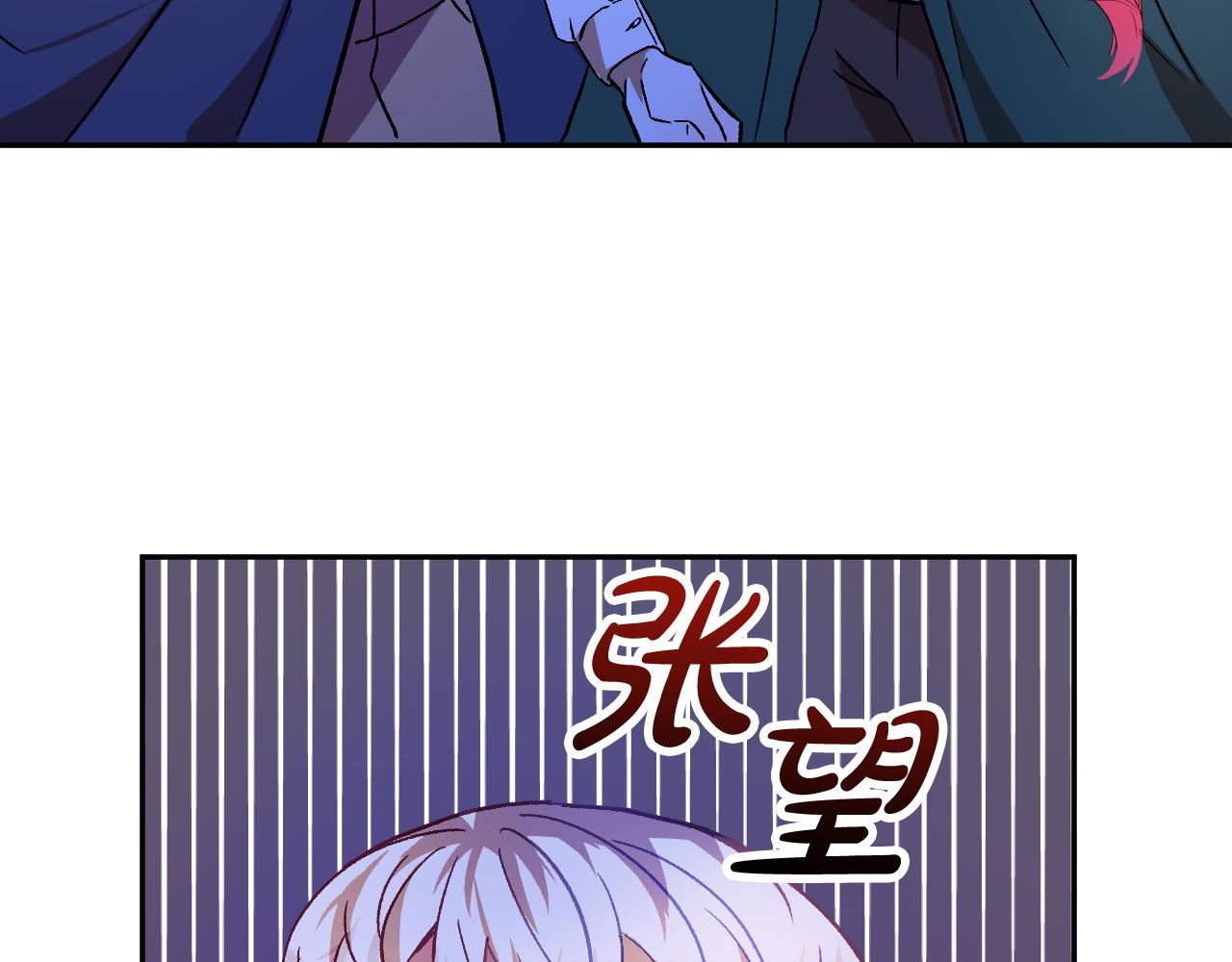 第30话 美丽的吸血鬼123