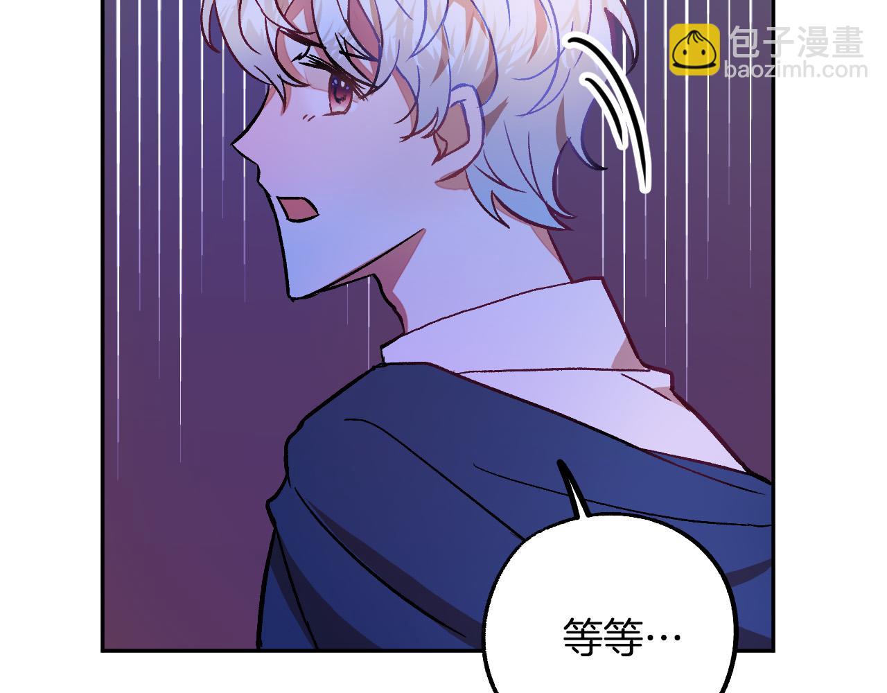 第30话 美丽的吸血鬼124