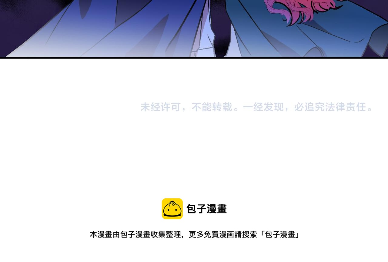 第30话 美丽的吸血鬼127