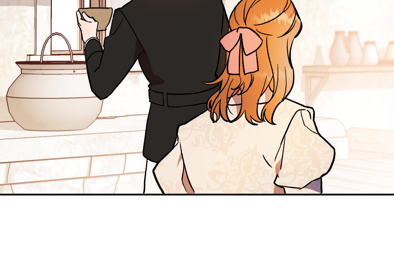 第30话 美丽的吸血鬼41