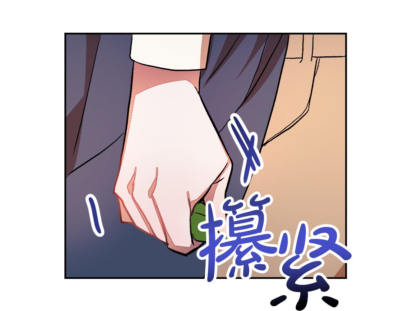第30话 美丽的吸血鬼67