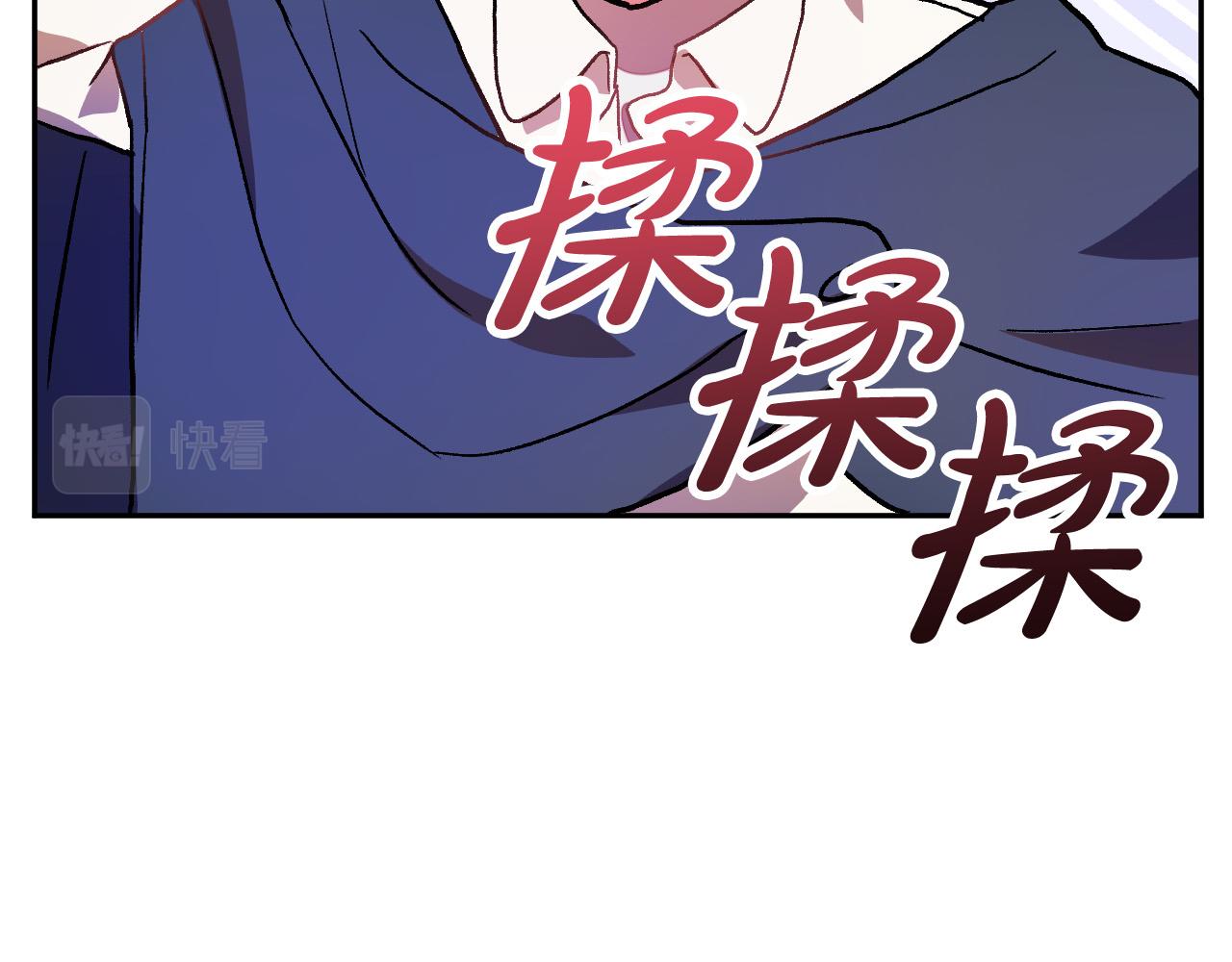 第30话 美丽的吸血鬼69