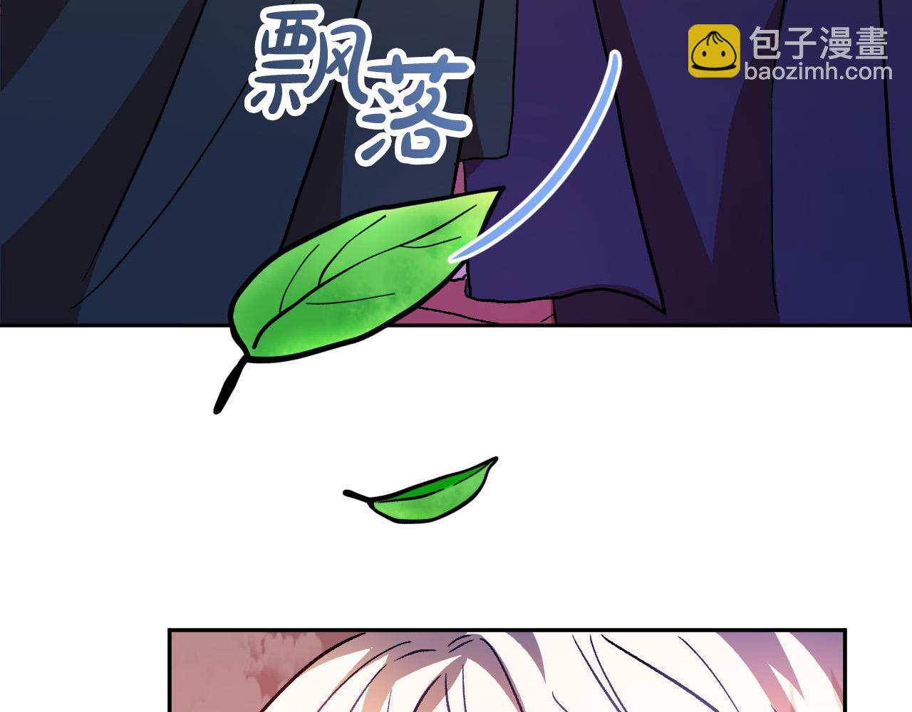 第30话 美丽的吸血鬼74