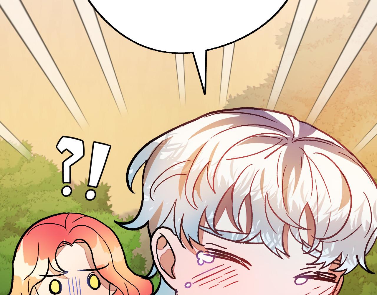 第30话 美丽的吸血鬼80