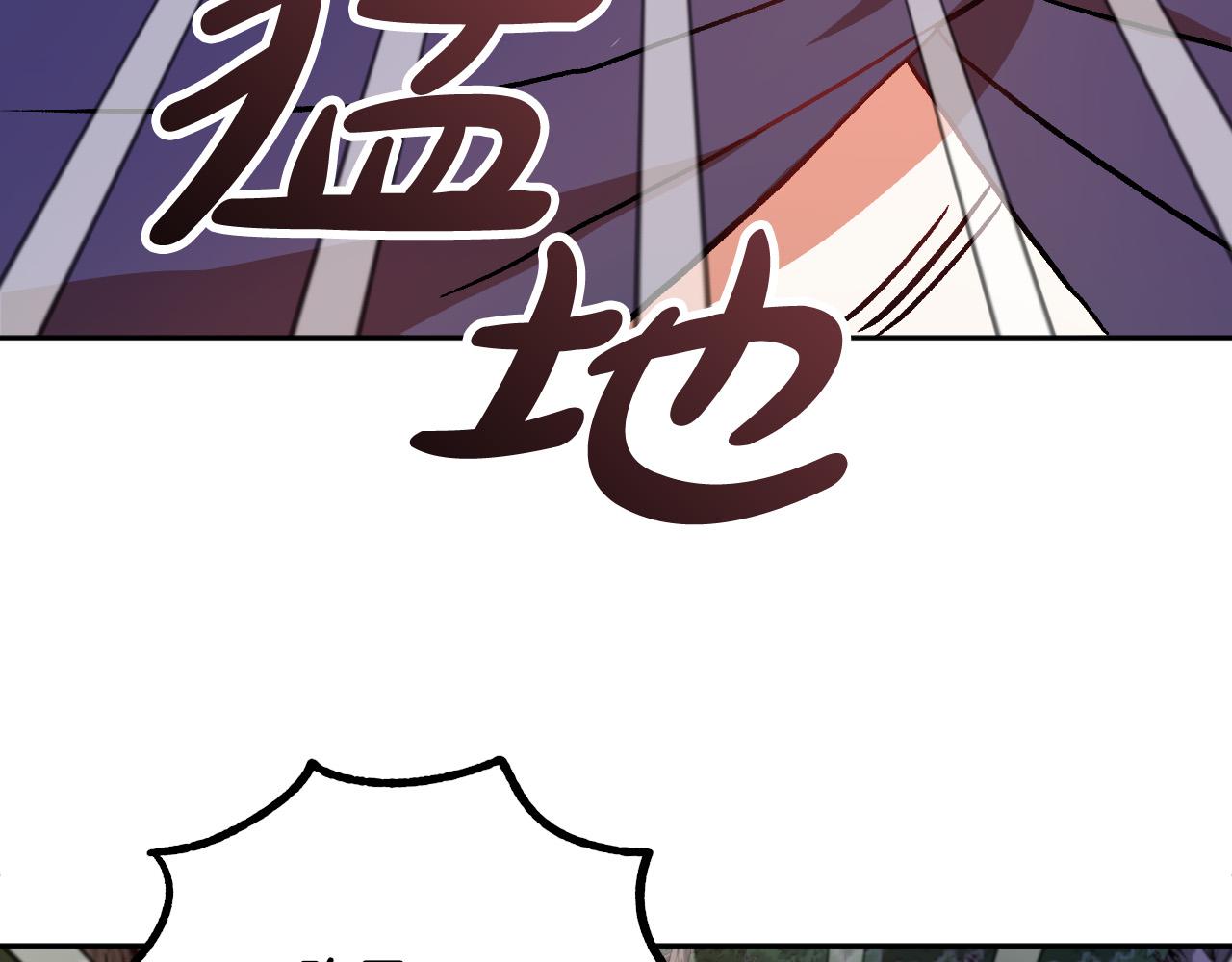 第30话 美丽的吸血鬼82