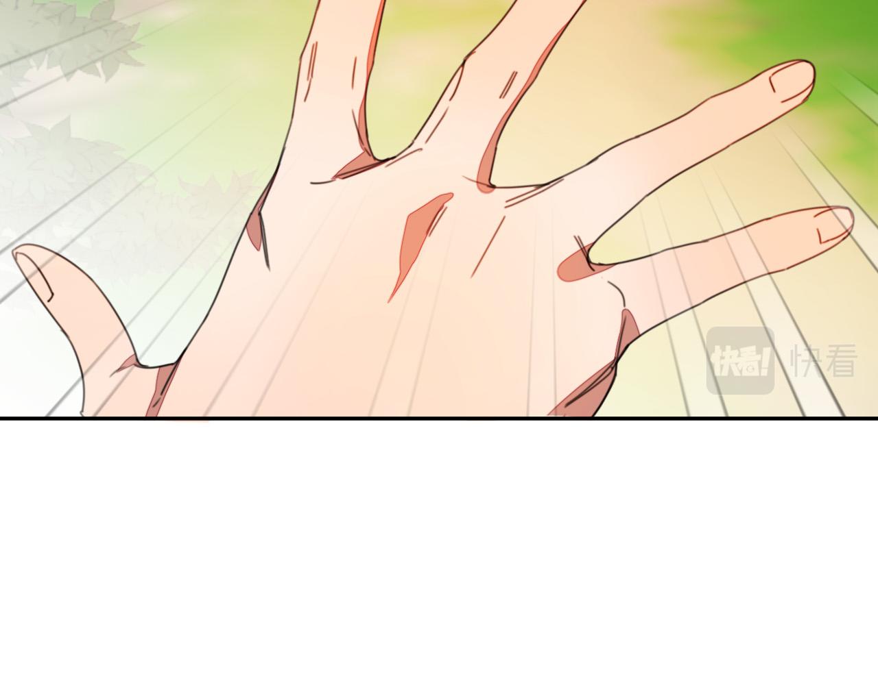 第30话 美丽的吸血鬼84