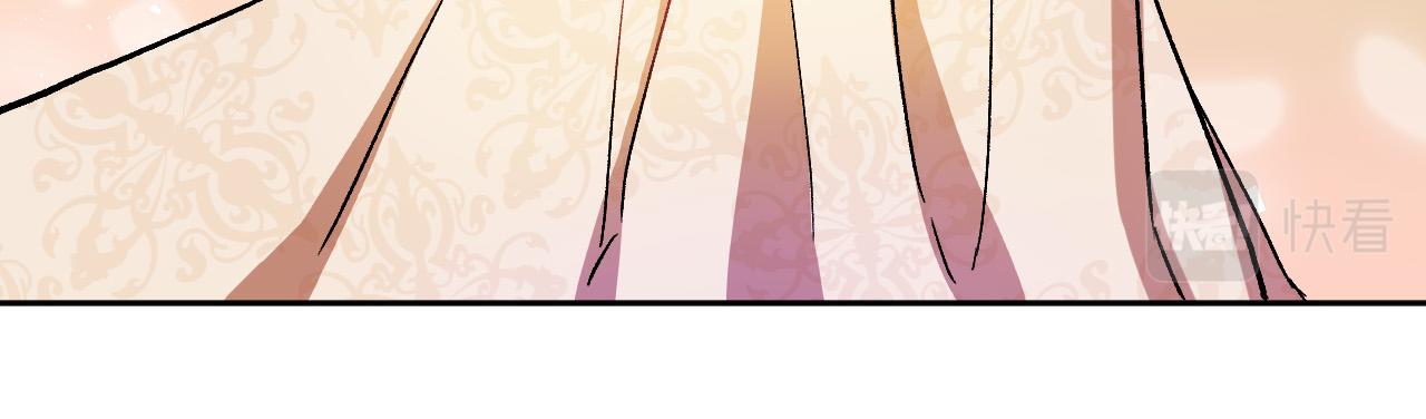 第30话 美丽的吸血鬼9