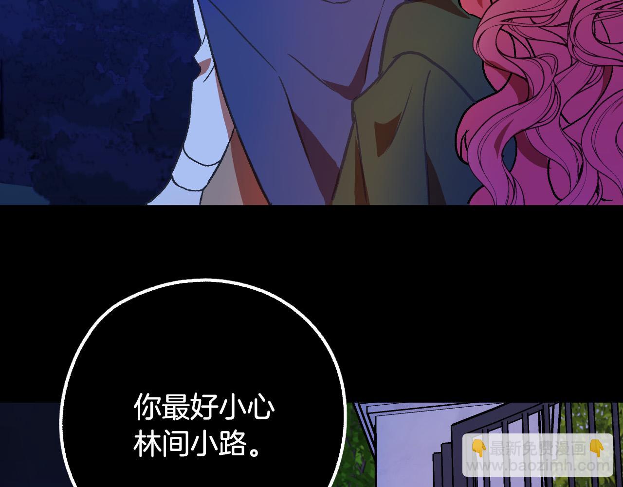 第31话 全面开战101