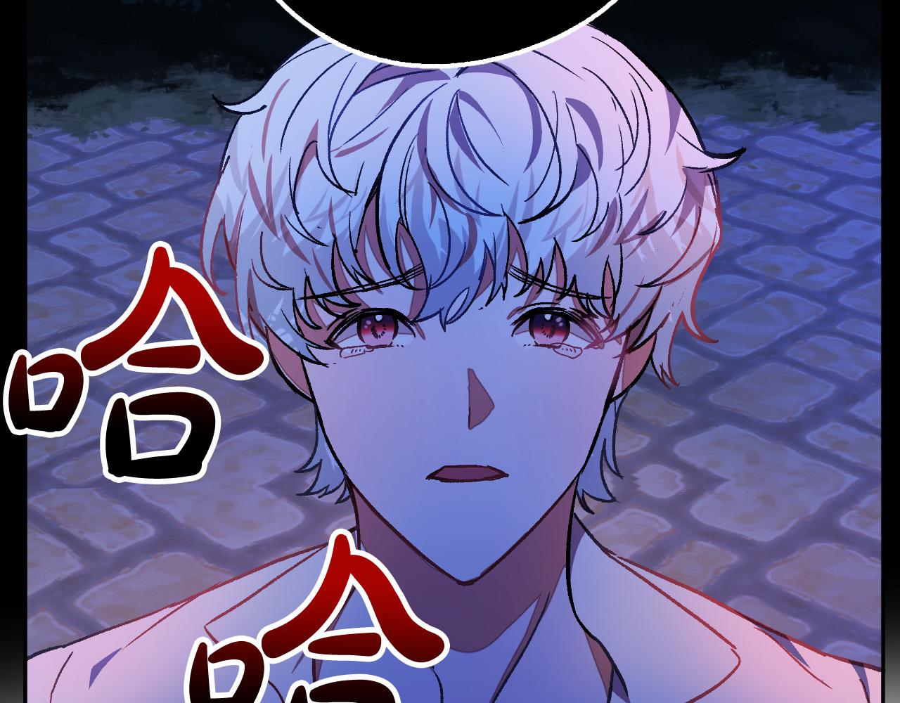 第31话 全面开战110
