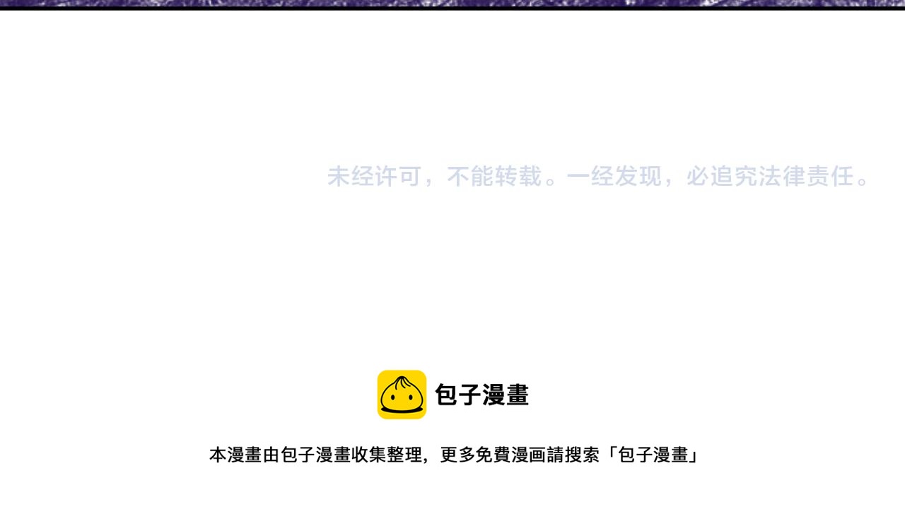 第31话 全面开战122