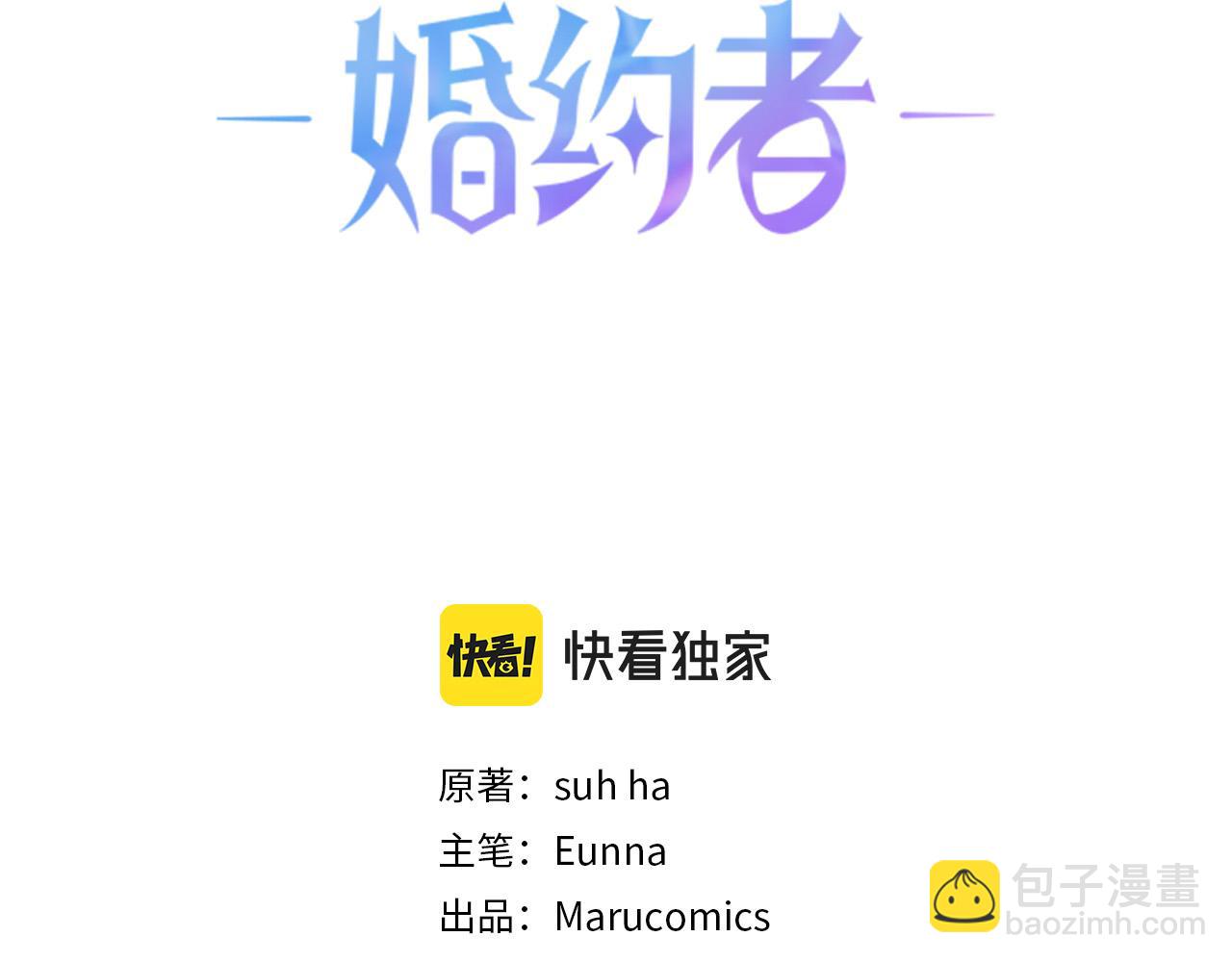 第31话 全面开战36