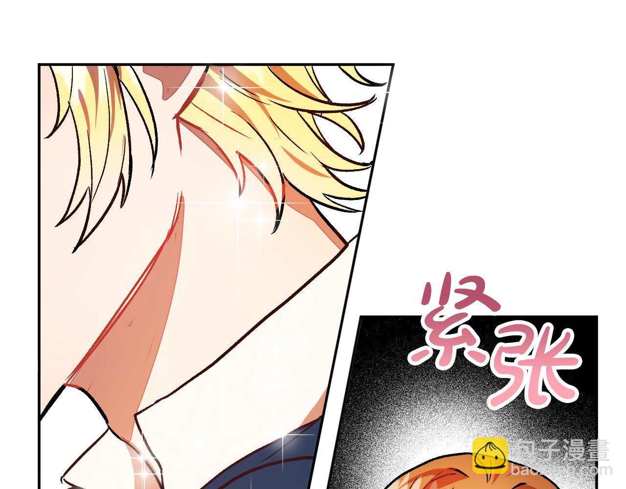 第31话 全面开战51