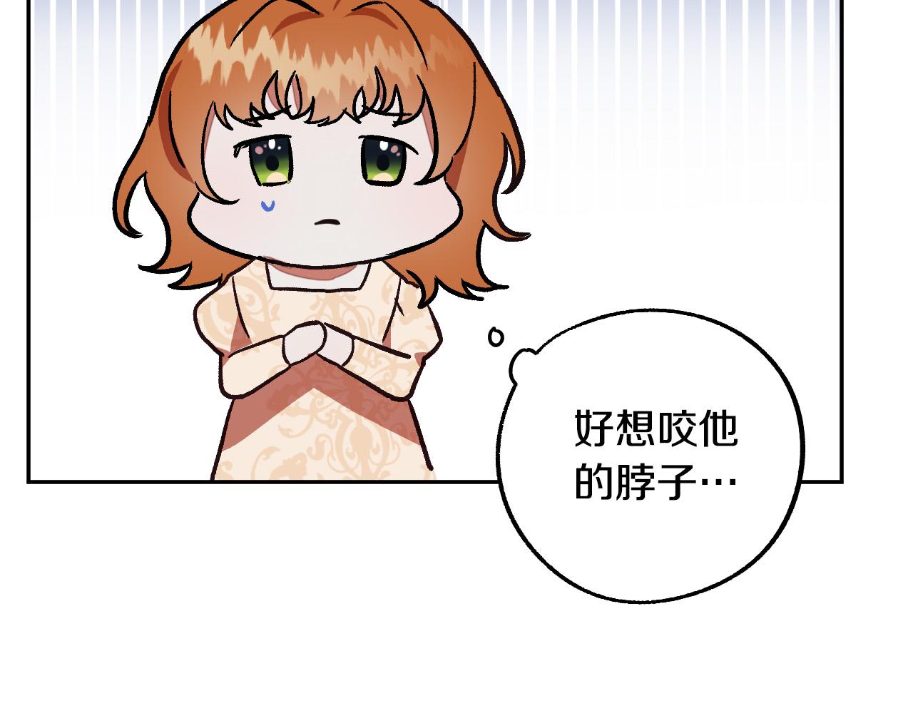 第31话 全面开战58