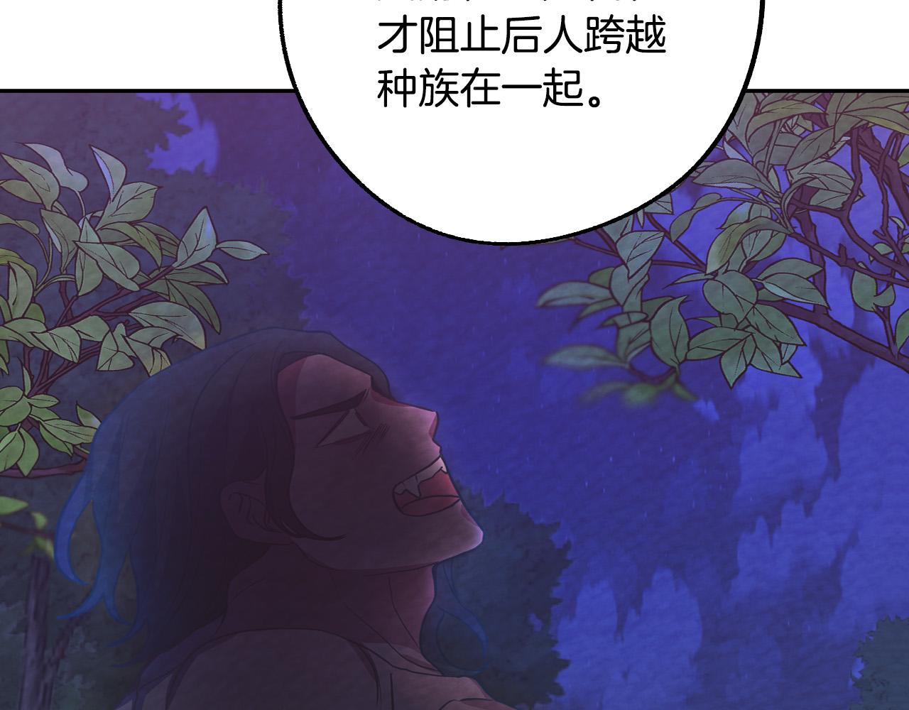 第31话 全面开战72