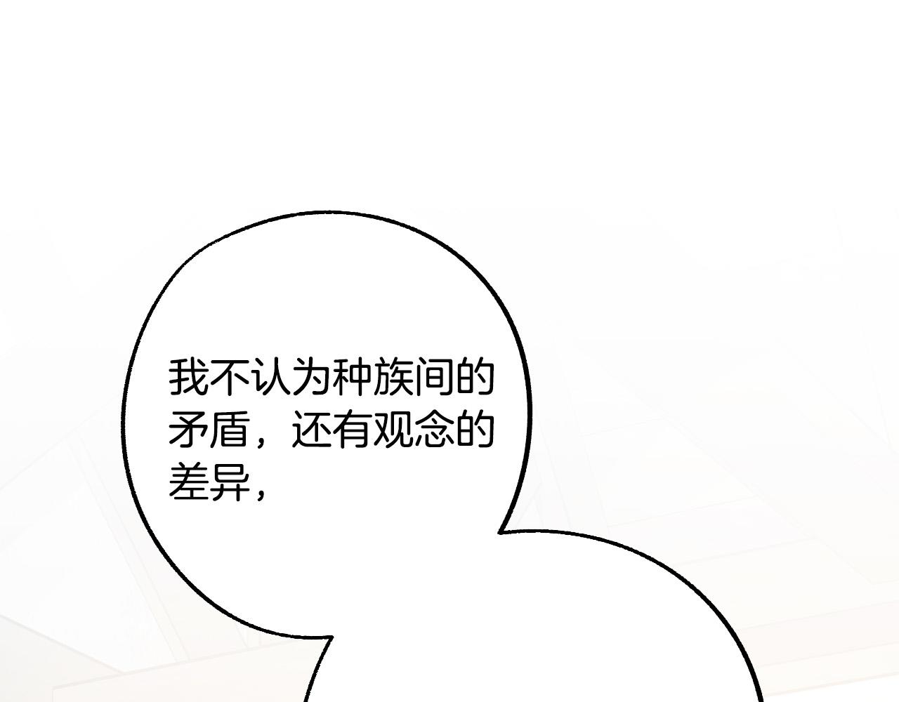 第31话 全面开战74