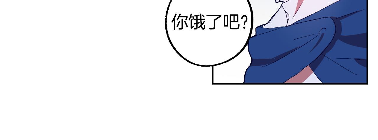 第32话 肚子饿了43