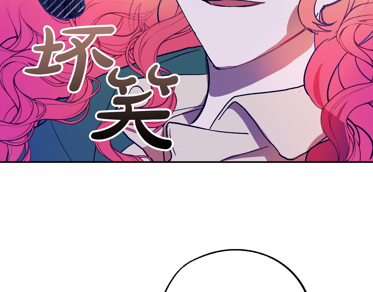 第32话 肚子饿了62