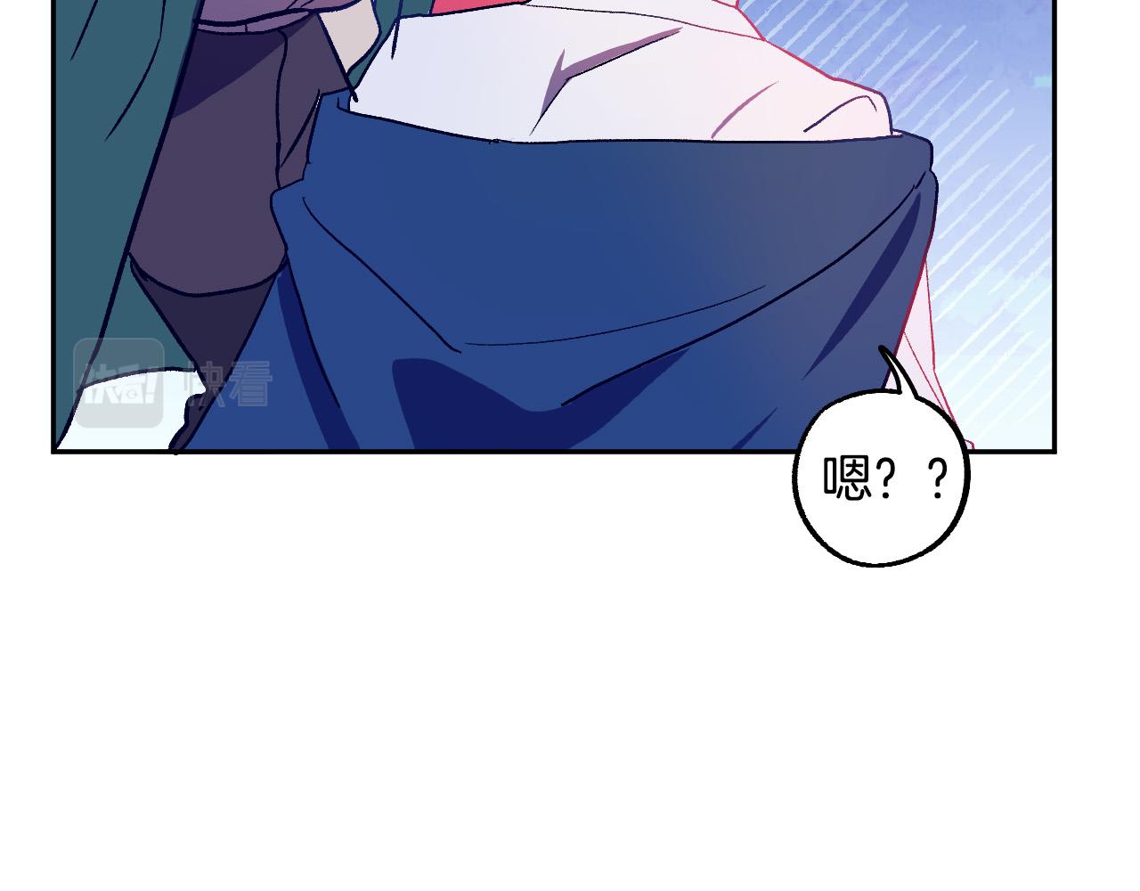 第32话 肚子饿了64