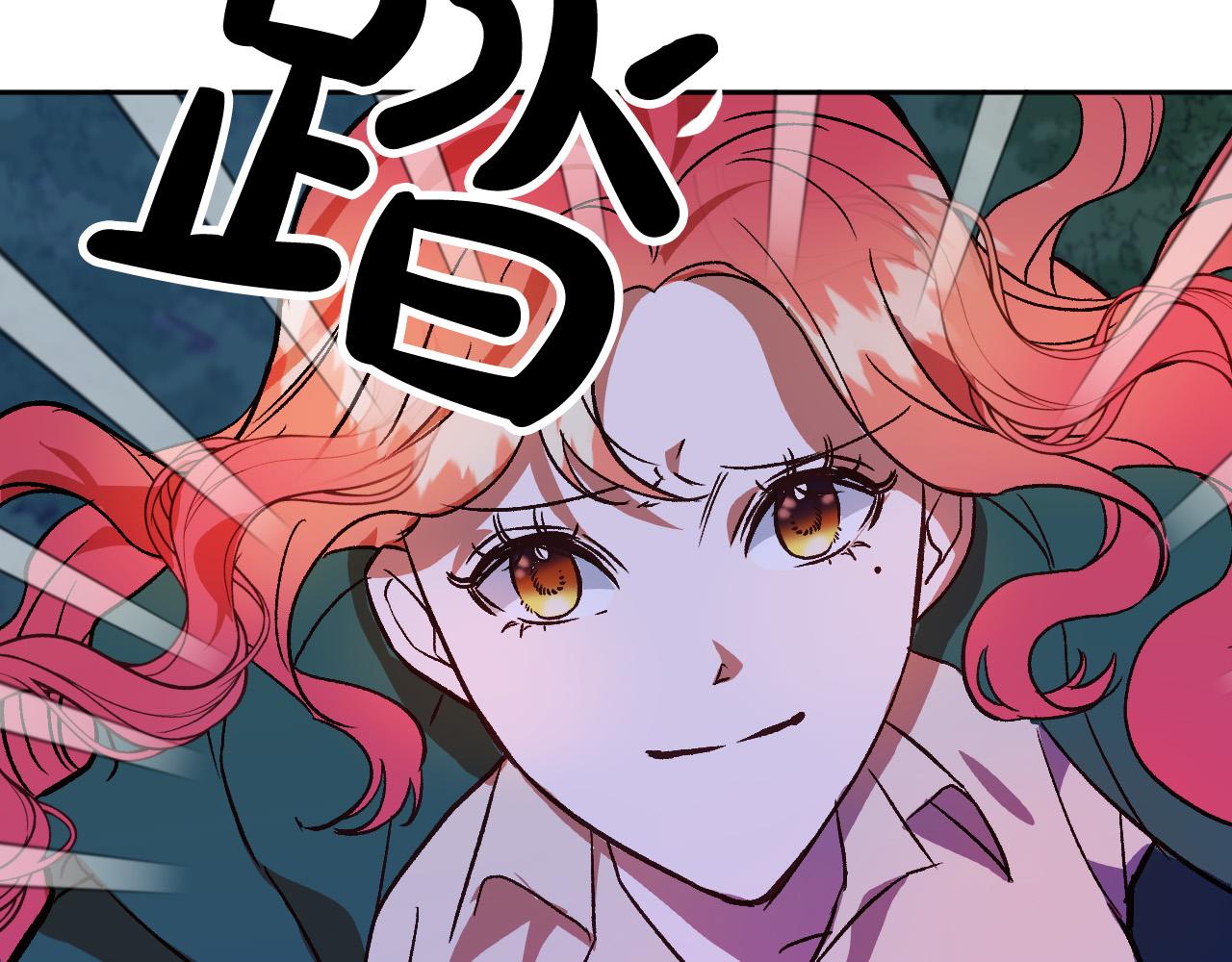 第32话 肚子饿了73