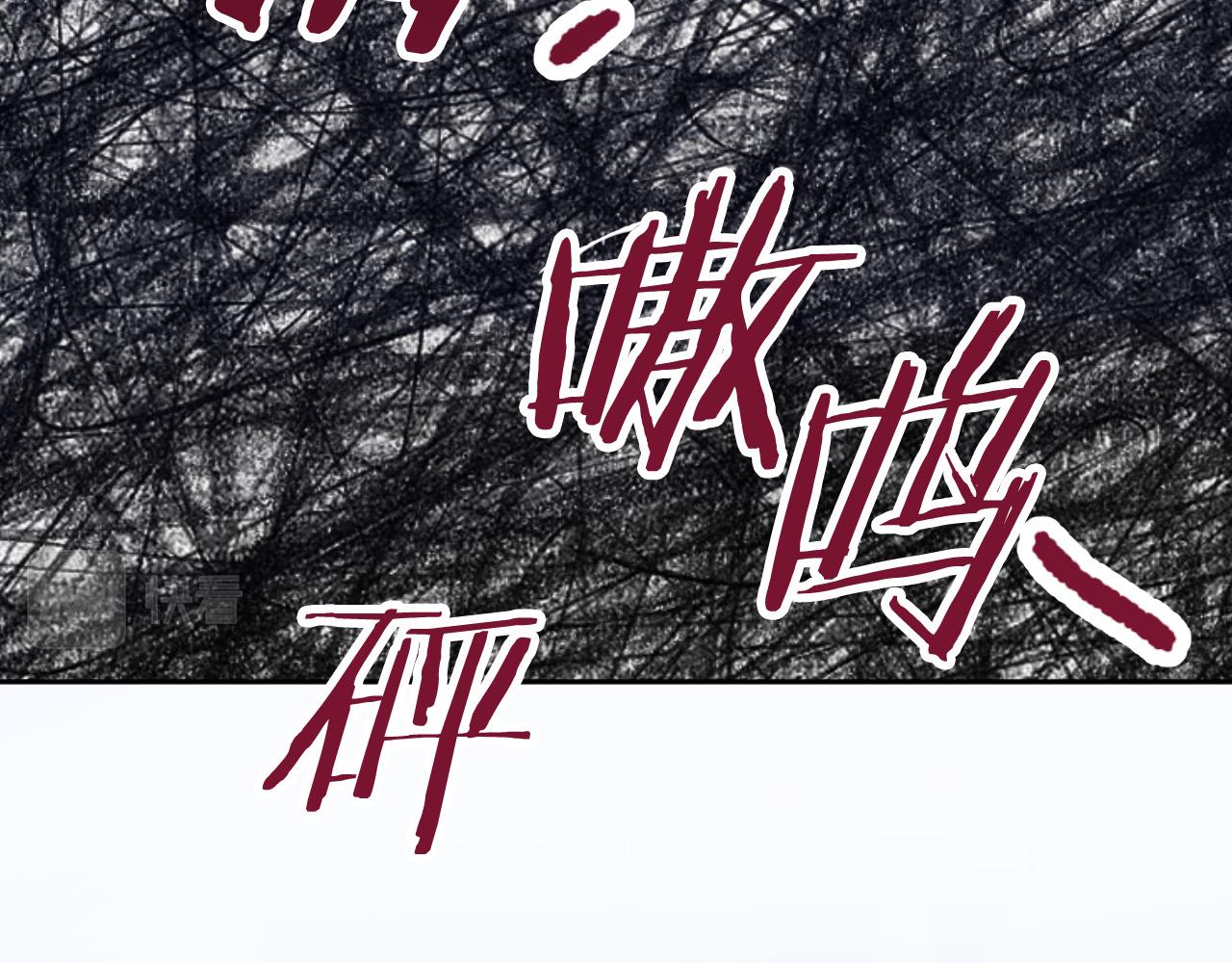 第32话 肚子饿了76