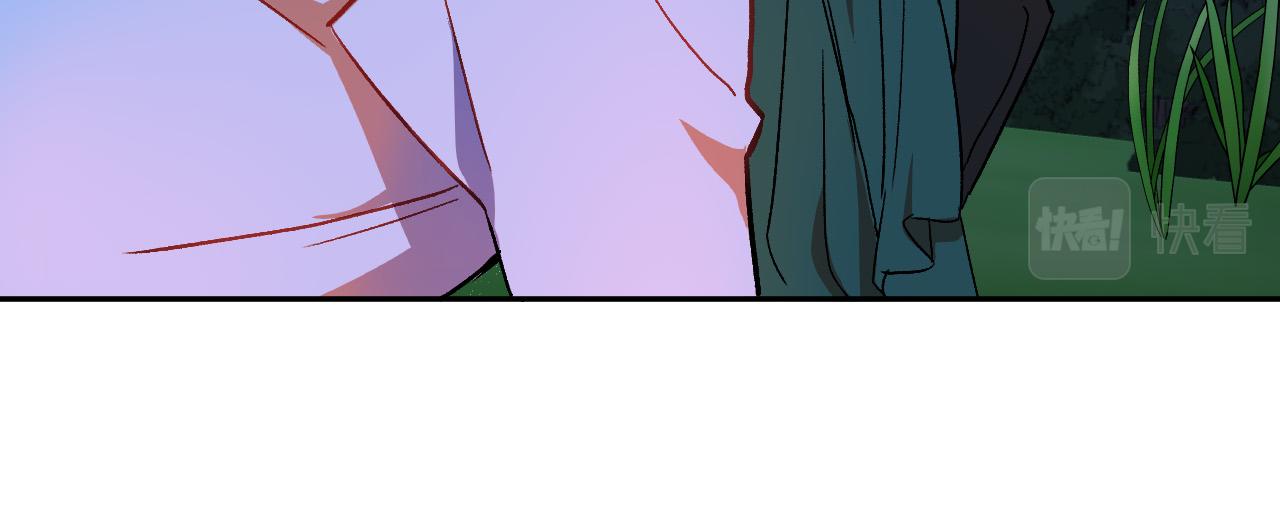 第33话 找到真爱20