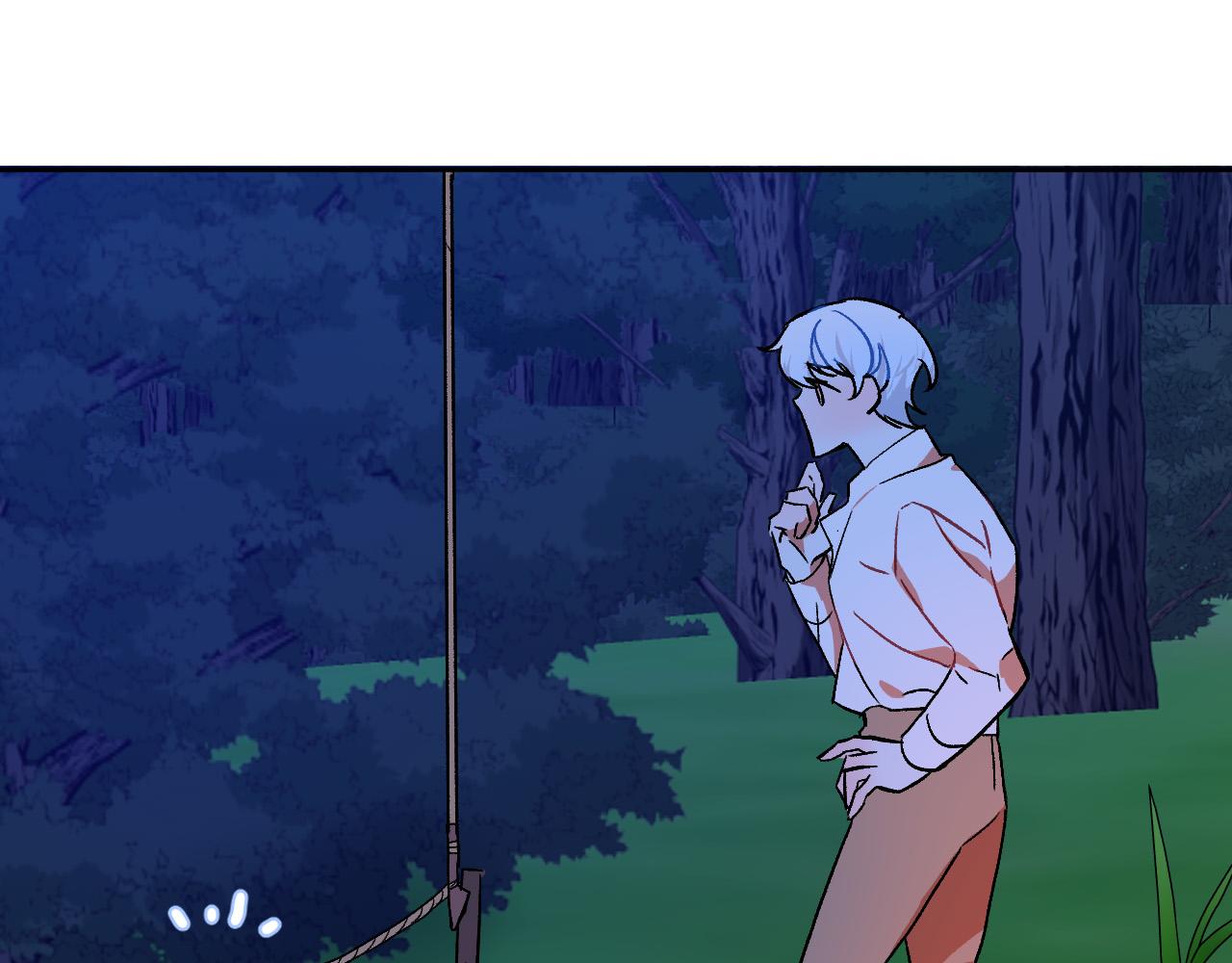 第33话 找到真爱3