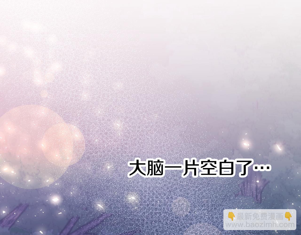 第33话 找到真爱42
