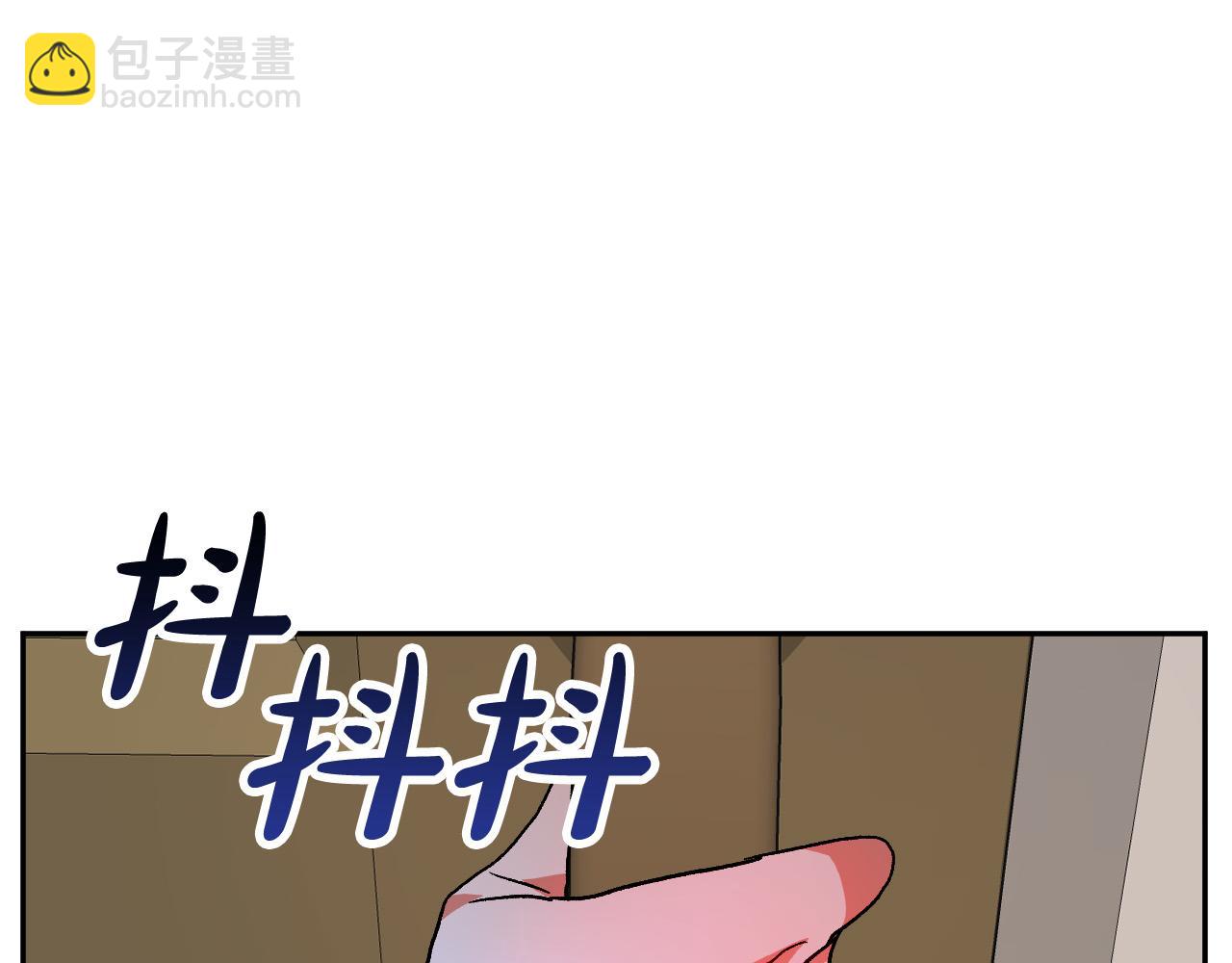 第33话 找到真爱49
