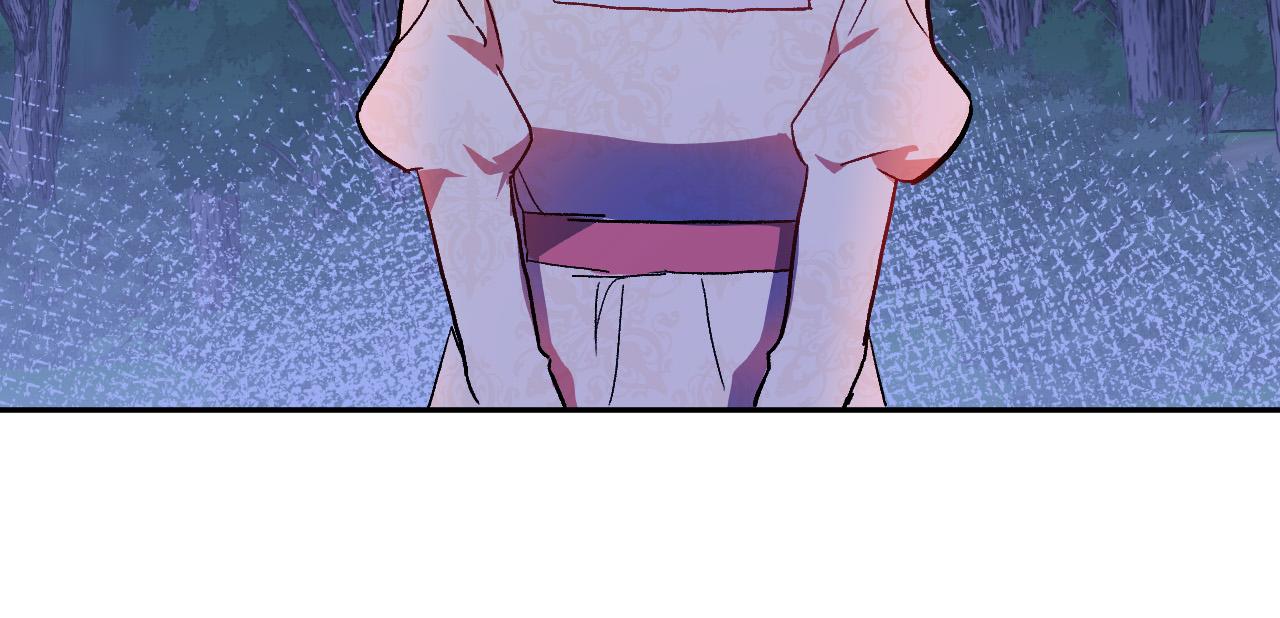 第33话 找到真爱66