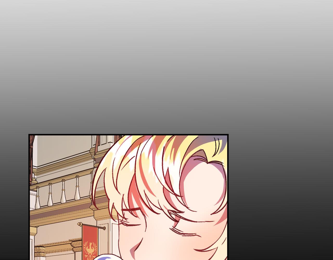第33话 找到真爱75