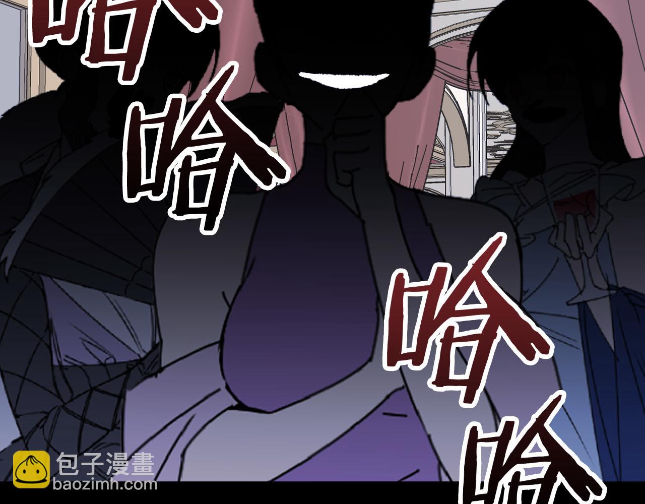 第33话 找到真爱83