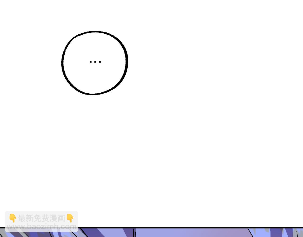 第33话 找到真爱93