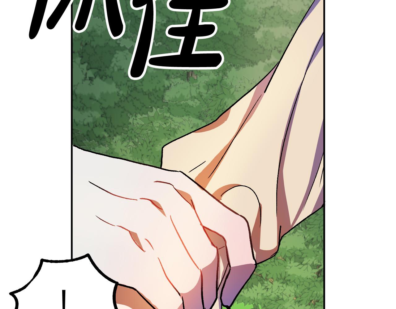 第34话 爱情考验112