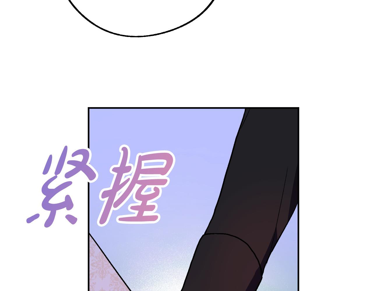第34话 爱情考验45