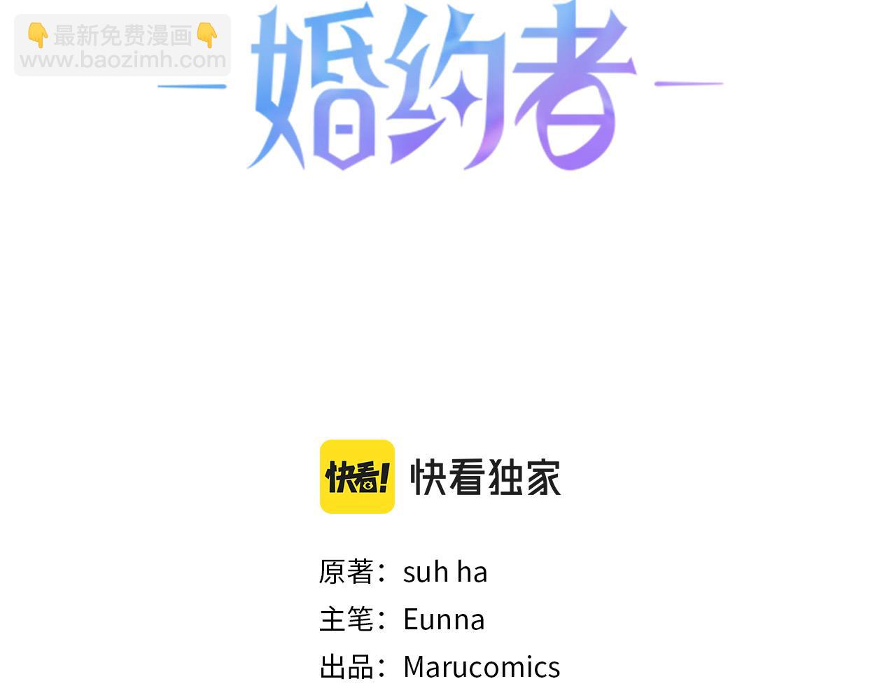 第34话 爱情考验61