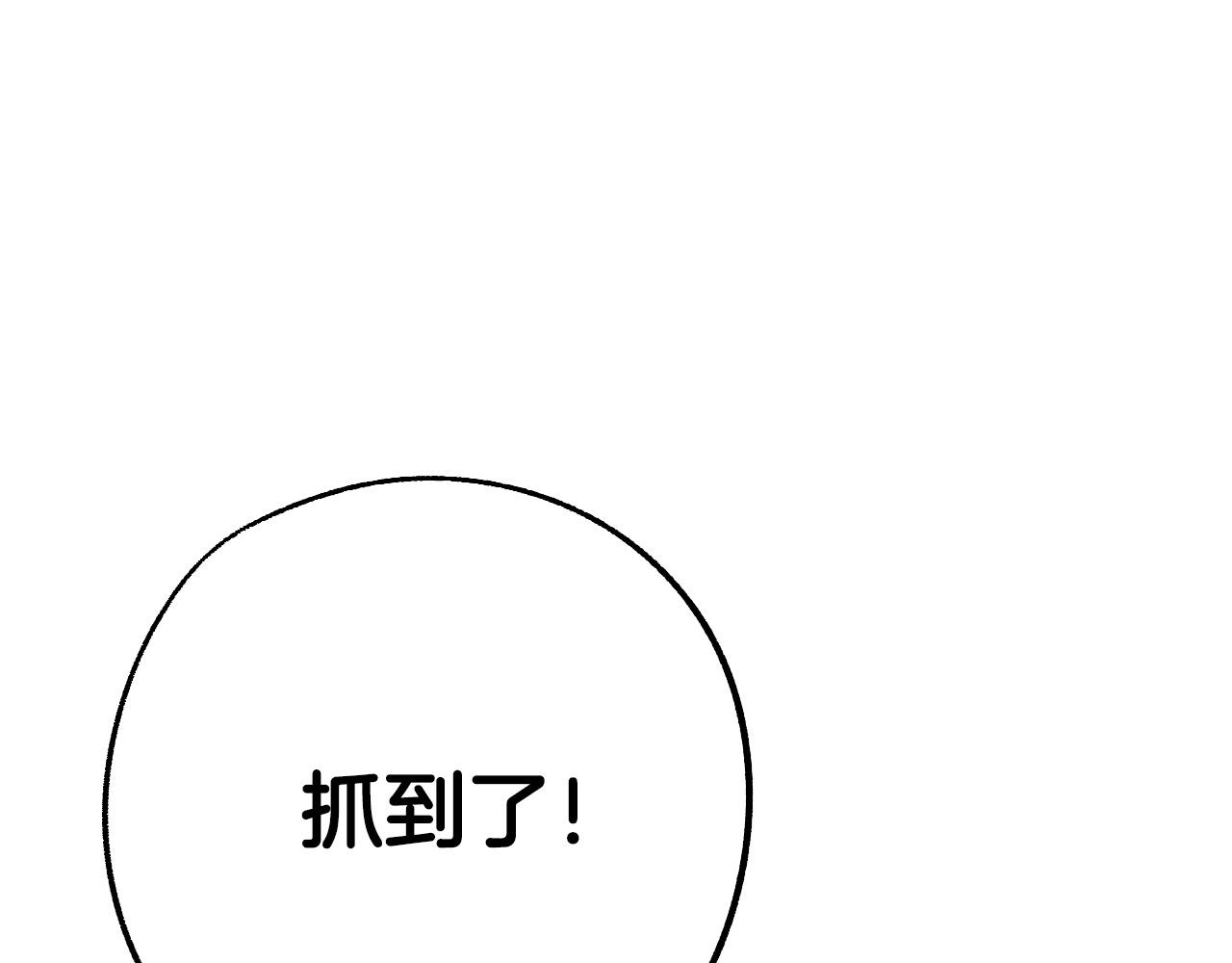 第34话 爱情考验63