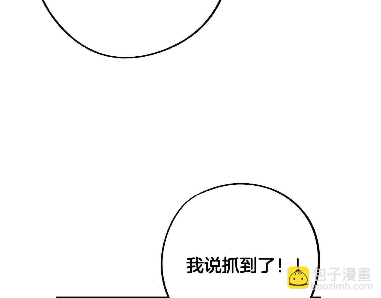 第34话 爱情考验64
