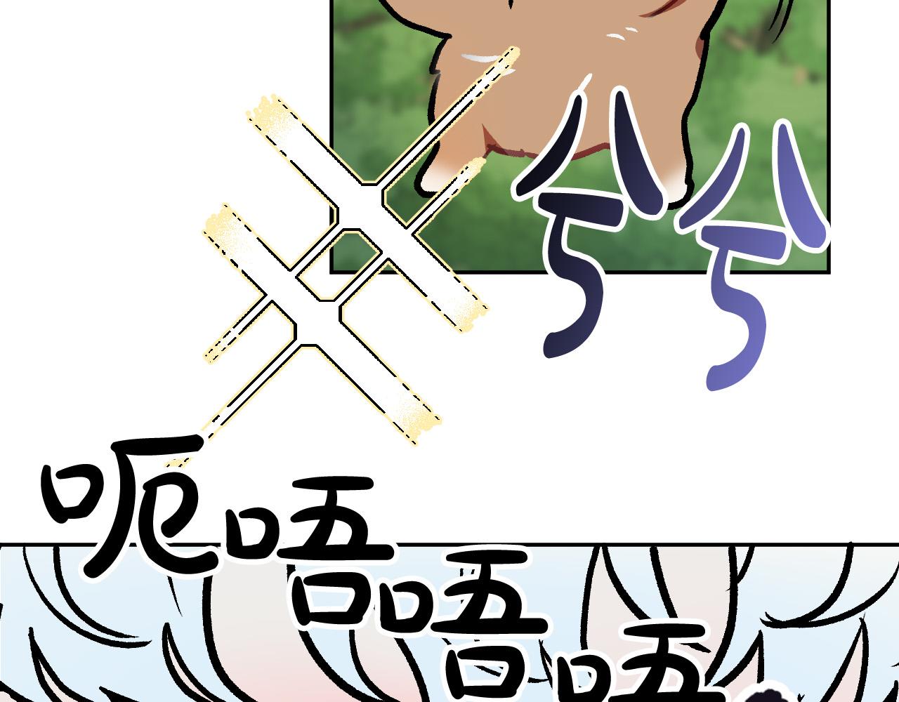 第34话 爱情考验71