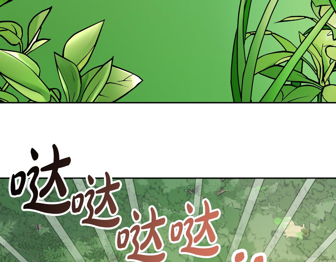 第34话 爱情考验78