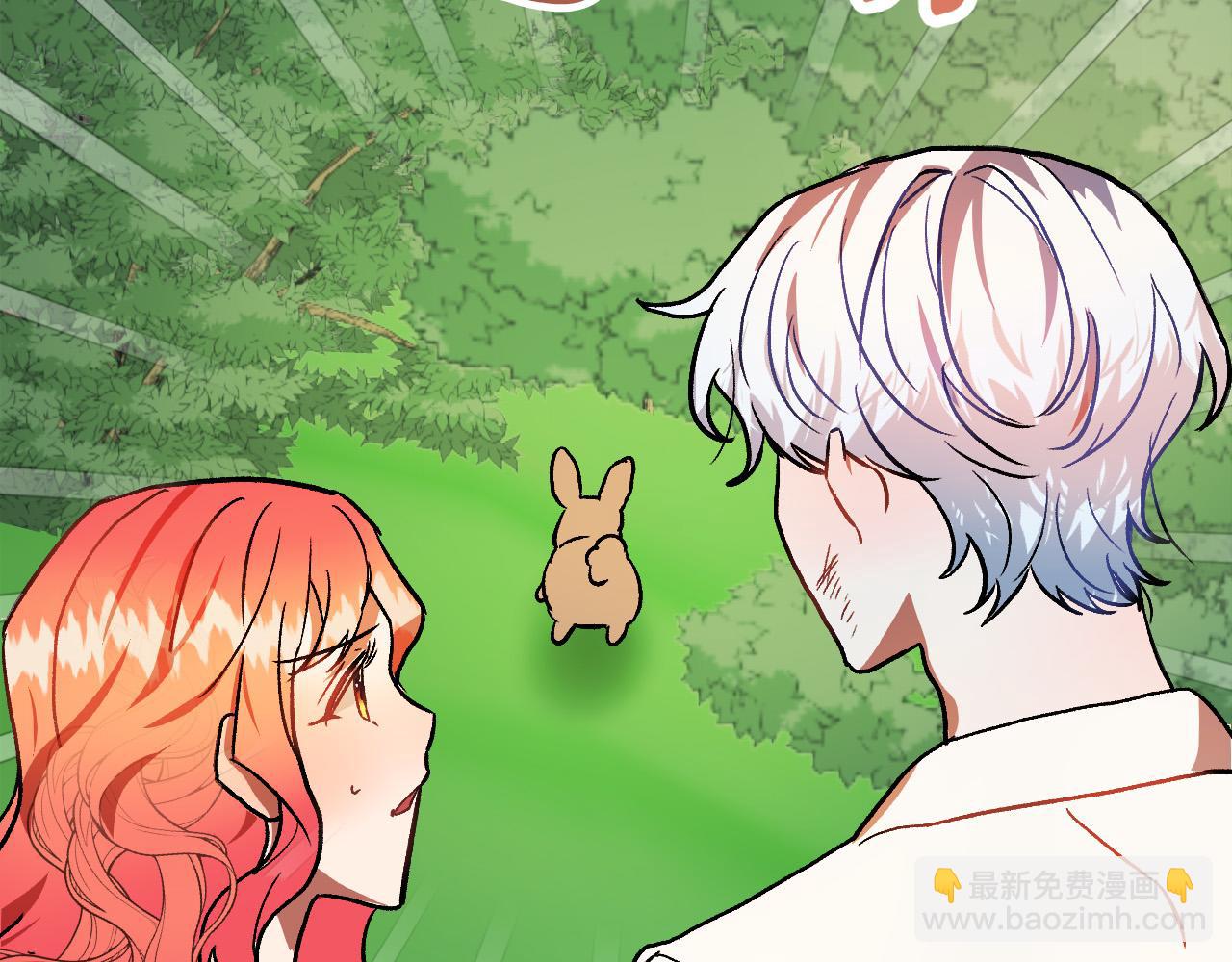 第34话 爱情考验79