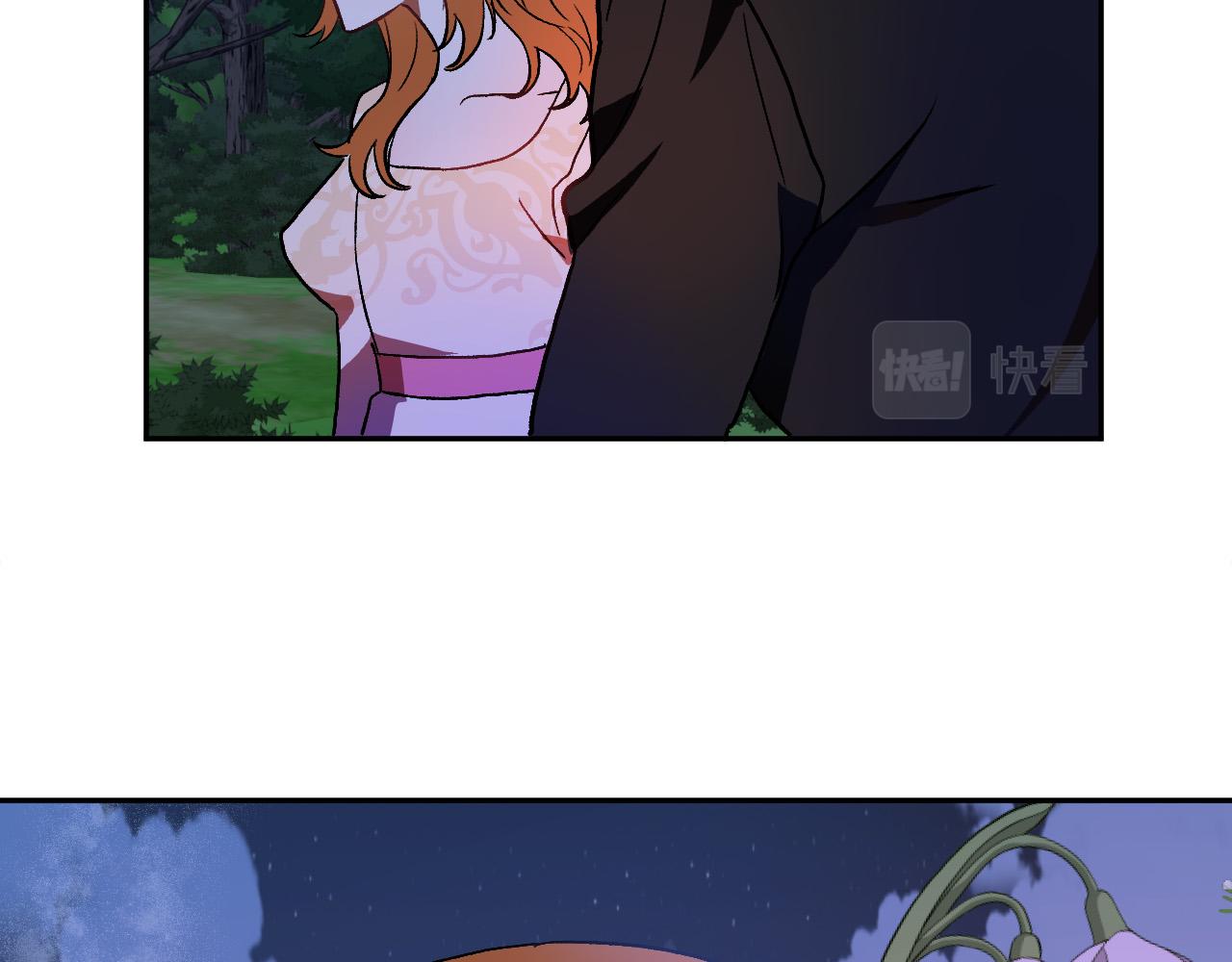 第34话 爱情考验8