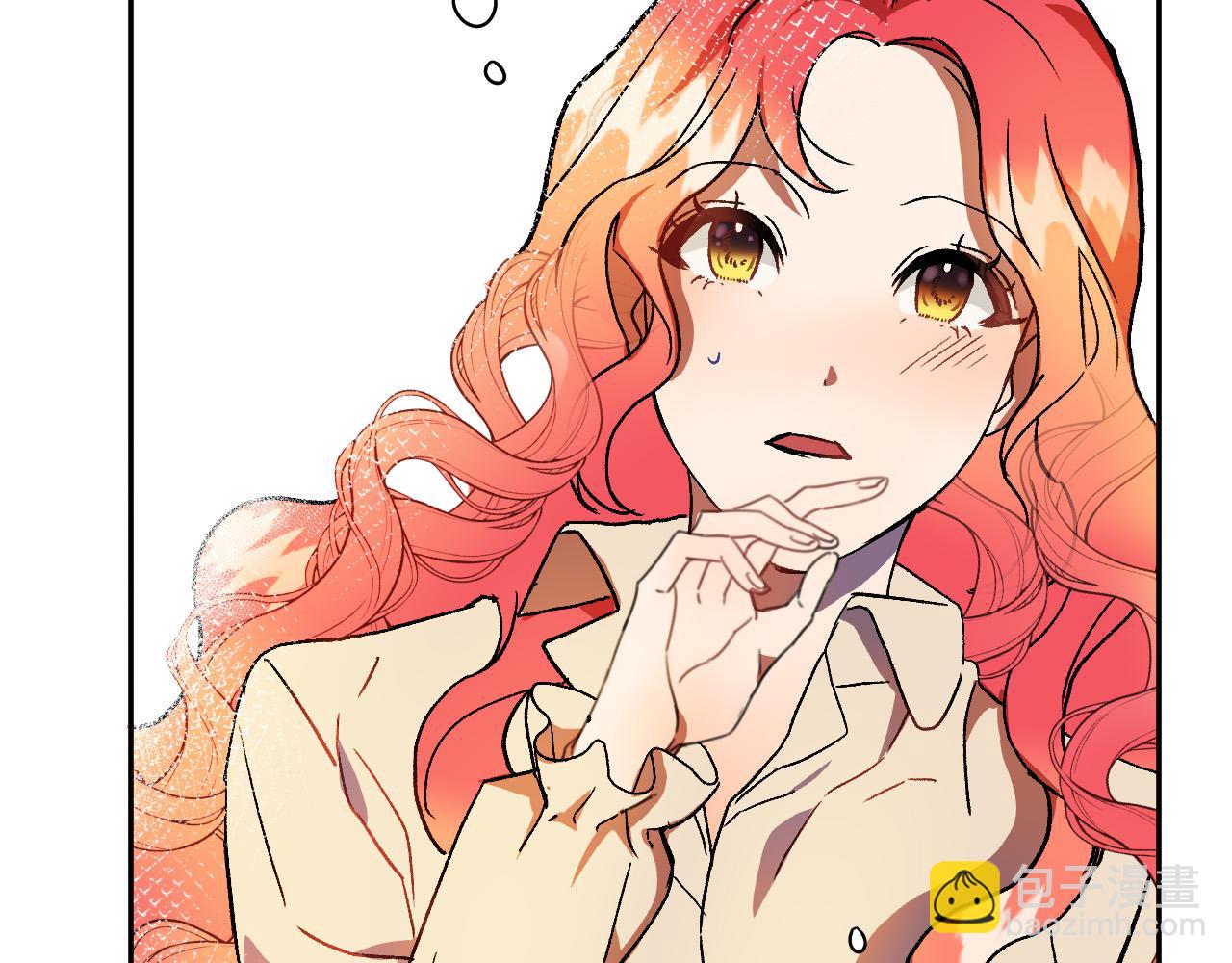 第34话 爱情考验87