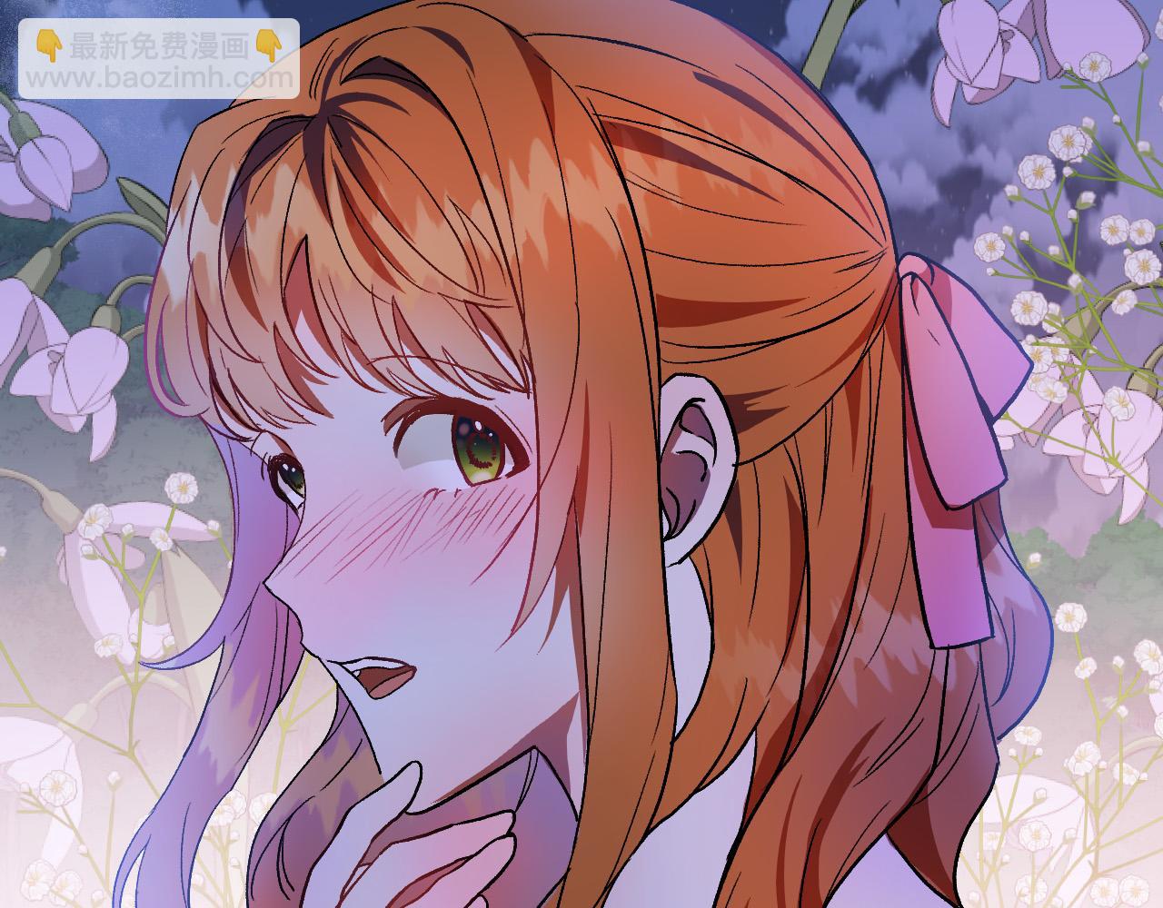 第34话 爱情考验9