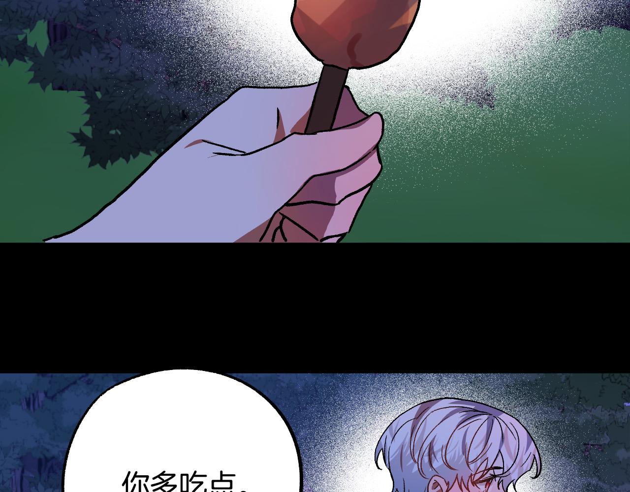 第34话 爱情考验90