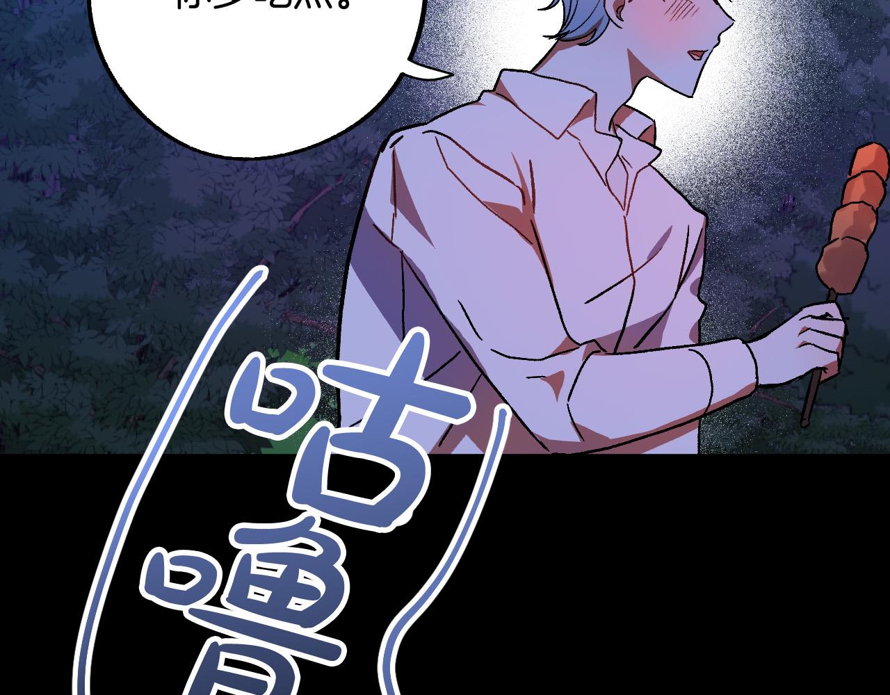 第34话 爱情考验91