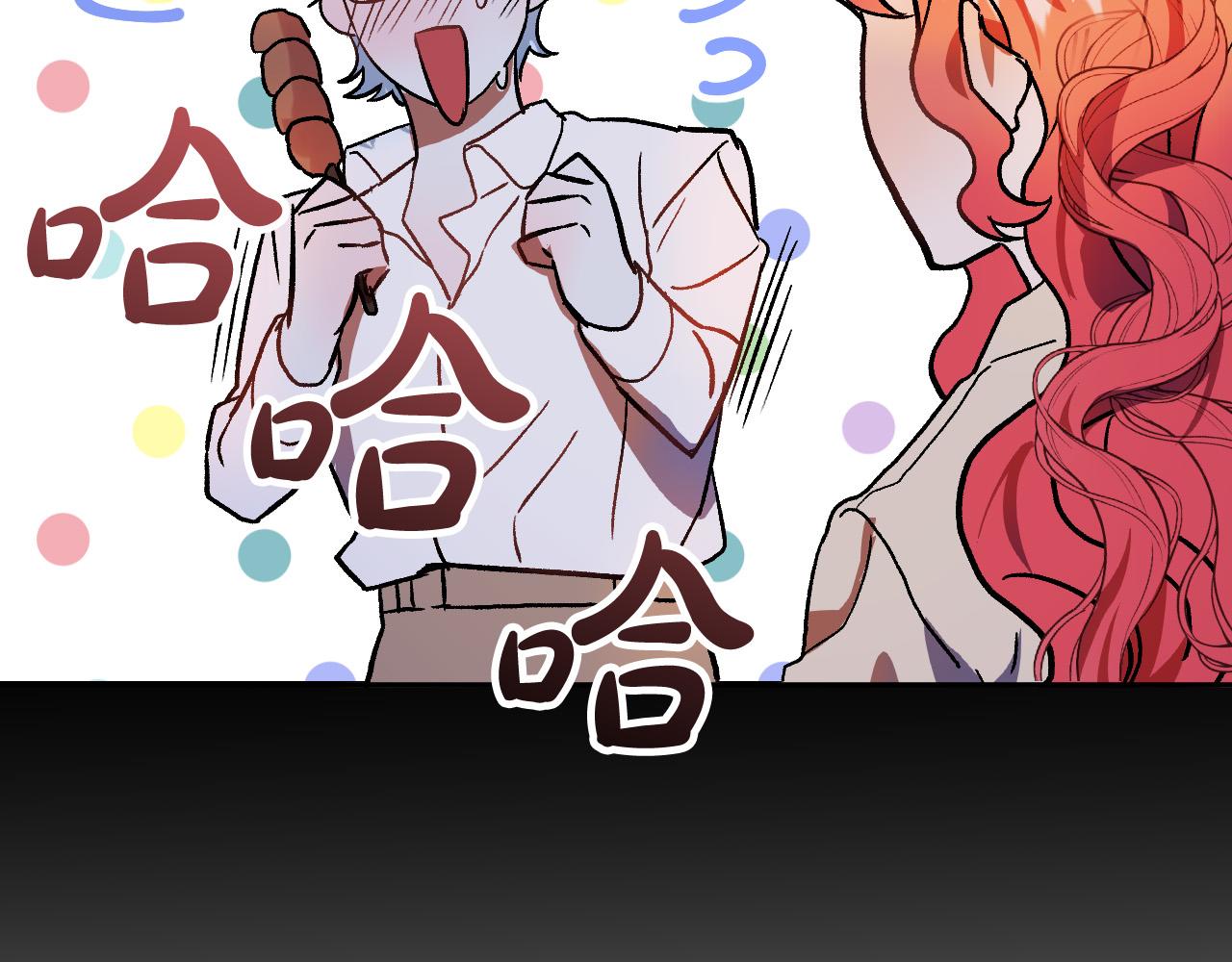 第34话 爱情考验94