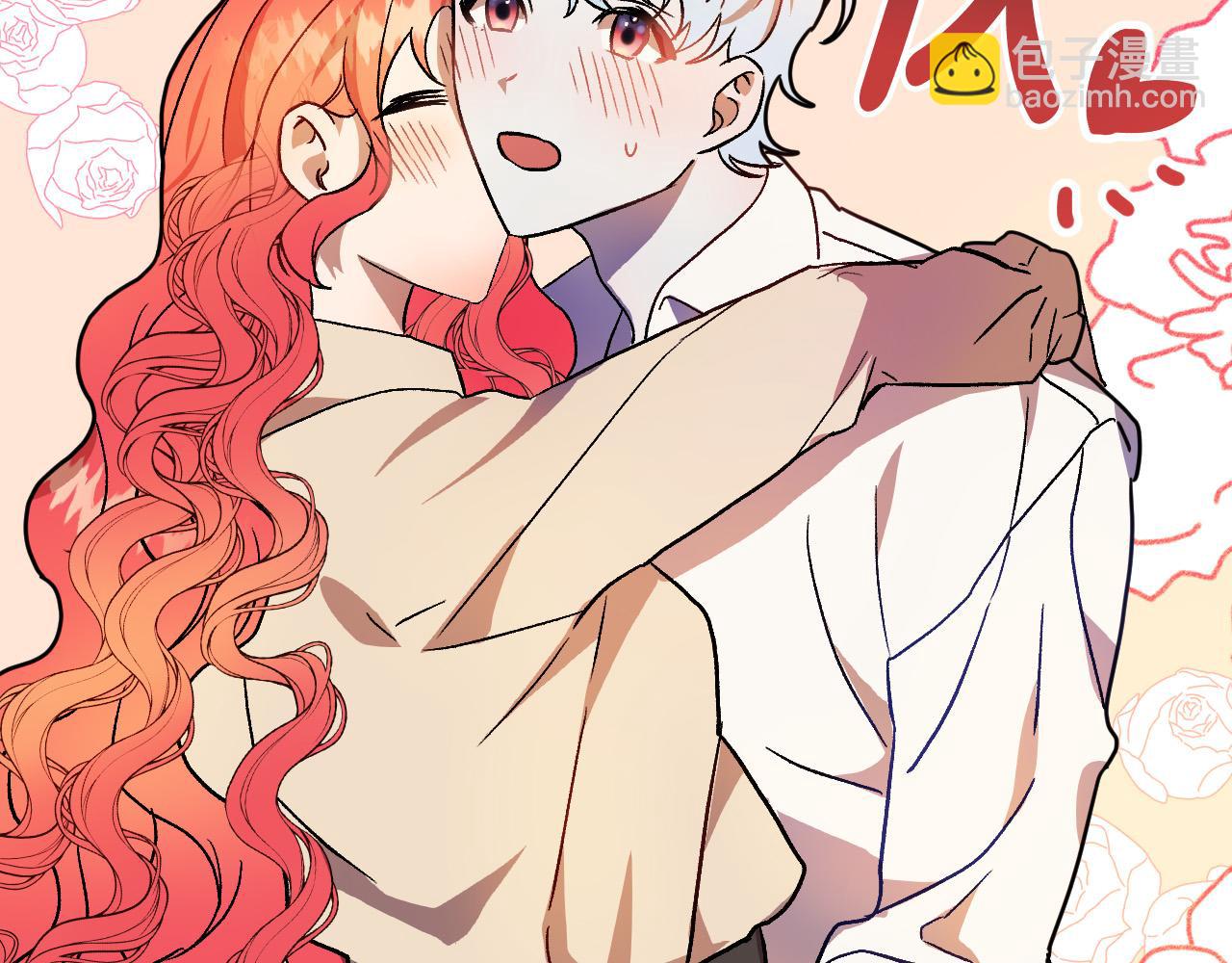 第36话 感情升温！66