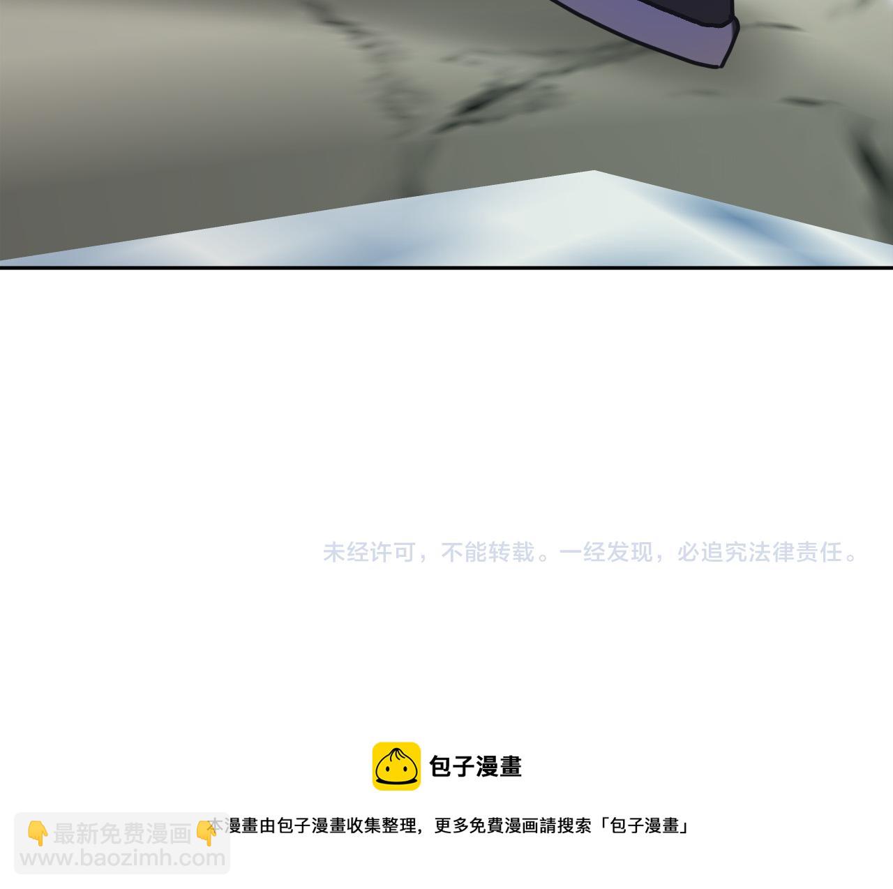 第37话 小侍女的暗恋113