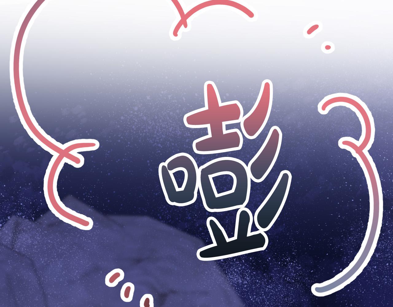 第38话 绝处逢生8