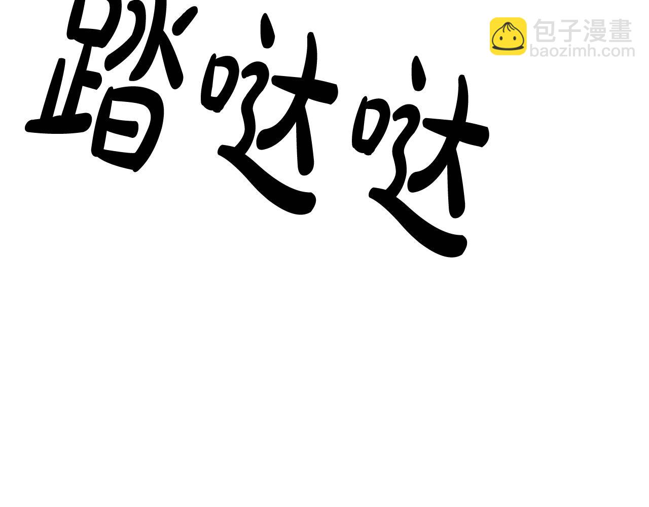 第39话 解除误会46